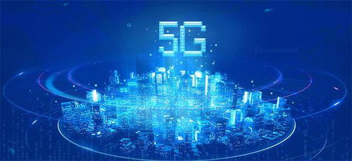 5G网速宣传不实 韩国三大运营商因夸大广告受重罚