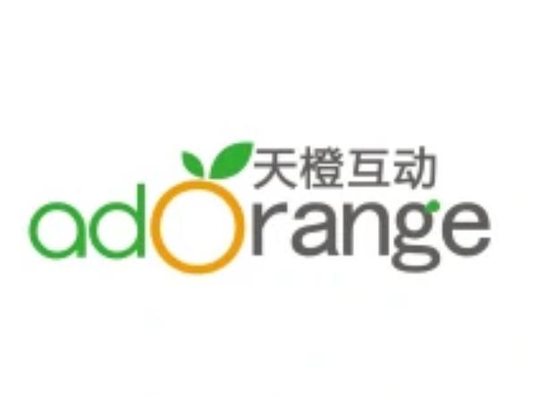 北京天橙互动 深耕互联网广告技术，赋能数字营销新生态