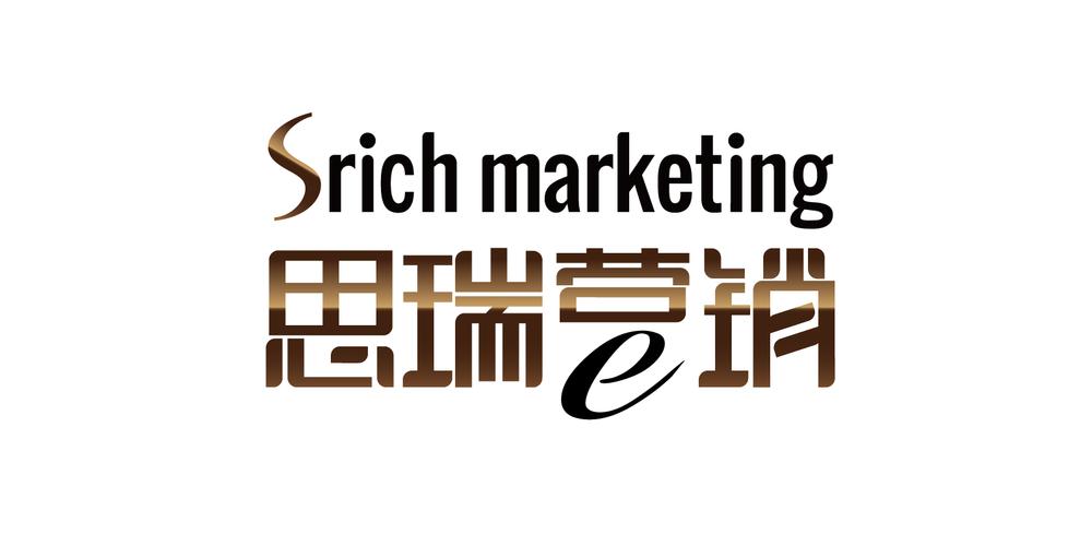 互联网广告服务的多维度解析 从事件策划到网络公关的全链路传播